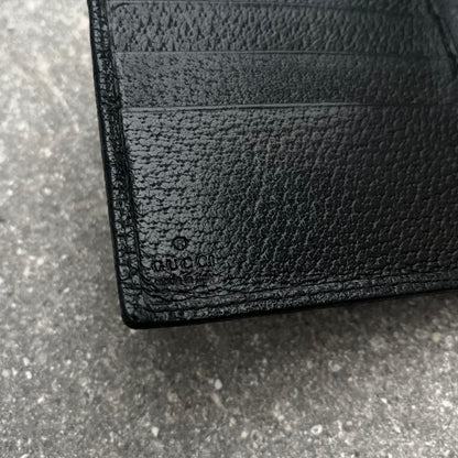 Gucci Jacquard Monogram Wallet